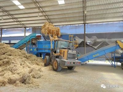 抓實(shí)鏈長(zhǎng)制 奮進(jìn)十四五——推動(dòng)畜牧漁業(yè)飼料銷售高質(zhì)量發(fā)展