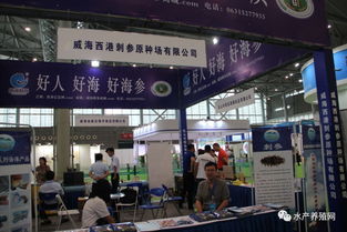 合肥漁博會(huì)盛大開(kāi)幕 近500家企業(yè)云集，行業(yè)盛會(huì)亮點(diǎn)頻現(xiàn)，配套活動(dòng)賦能畜牧漁業(yè)飼料銷(xiāo)售